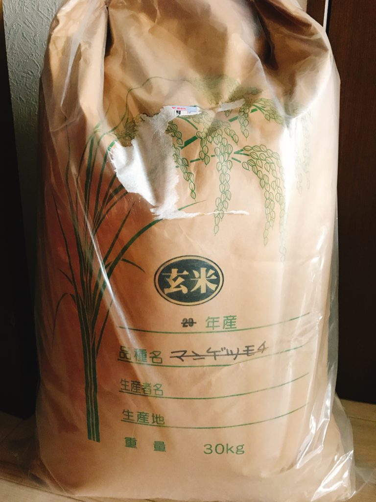 30kgのもち米玄米